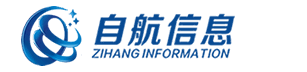 企業(yè)高度信賴(lài)的信息化合作伙伴